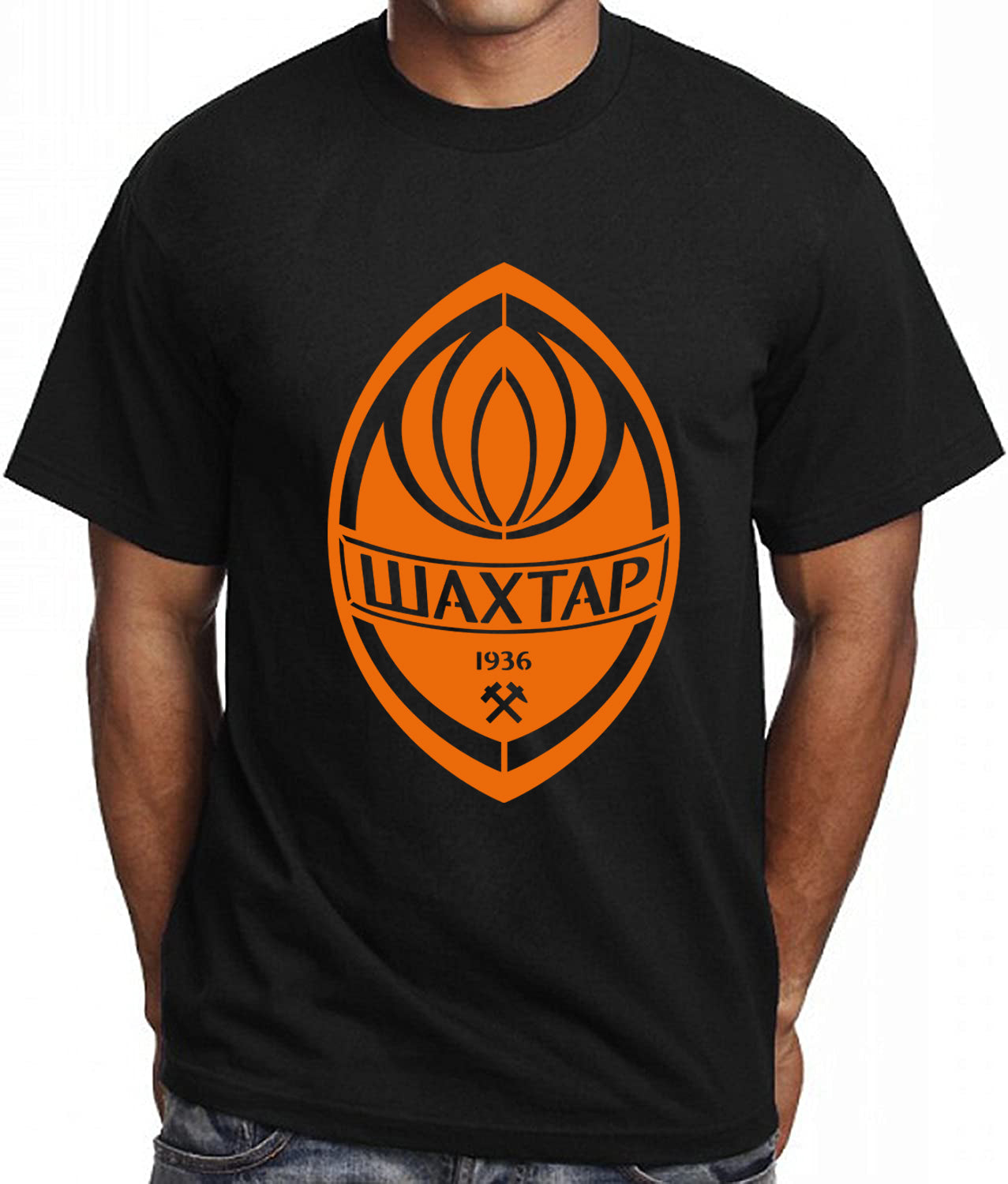 Shakhtar Donetsk FC Batch Shield Metal Laser Cut files