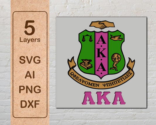 AKA Org Design Logo Multilayer Laser Cut files svg dxf ai png